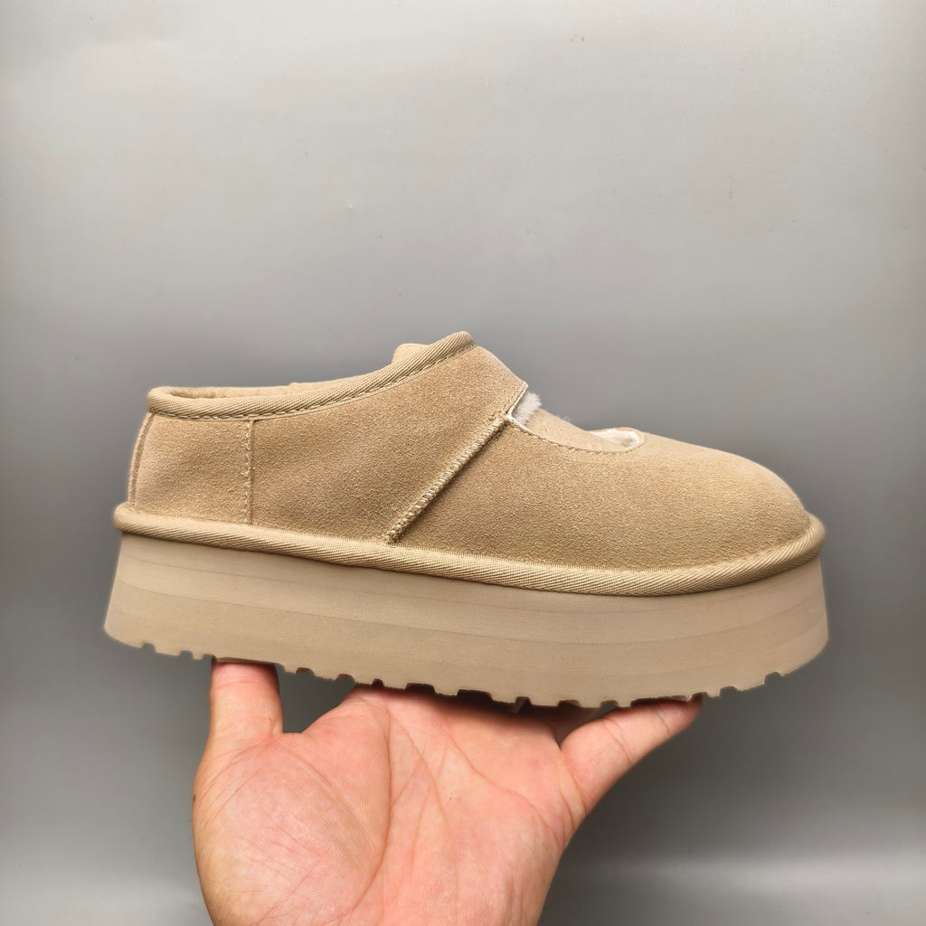 Sand Mary Jane Shoes | Chunky Platform Style – In Stock