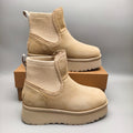 Sand 5cm Chunky Platform Fashion Sneakers | In Stock