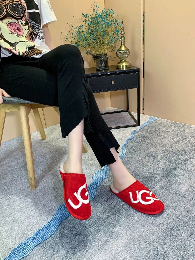 Red Designer-Style Indoor Slippers | G Logo House Shoes – In Stock