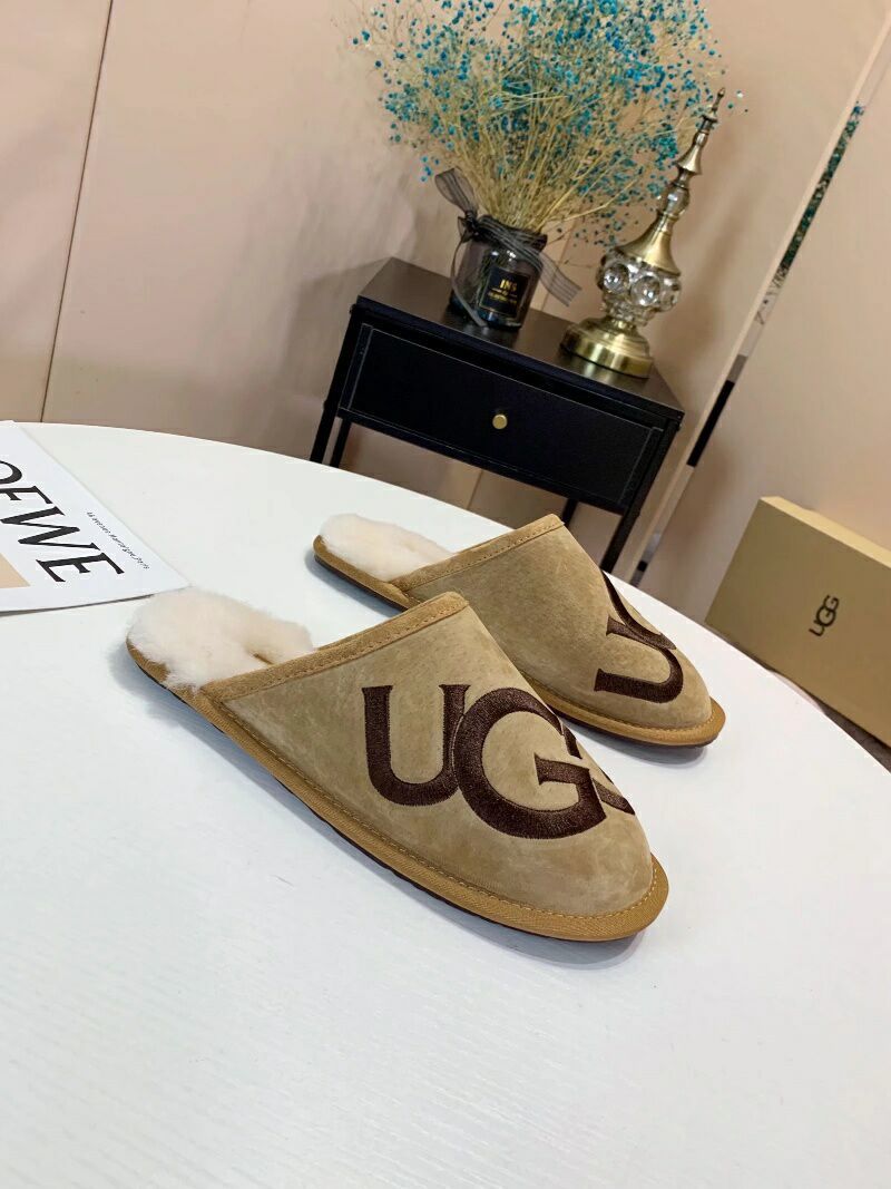 Chestnut Designer-Style Indoor Slippers | G Logo House Shoes – In Stock