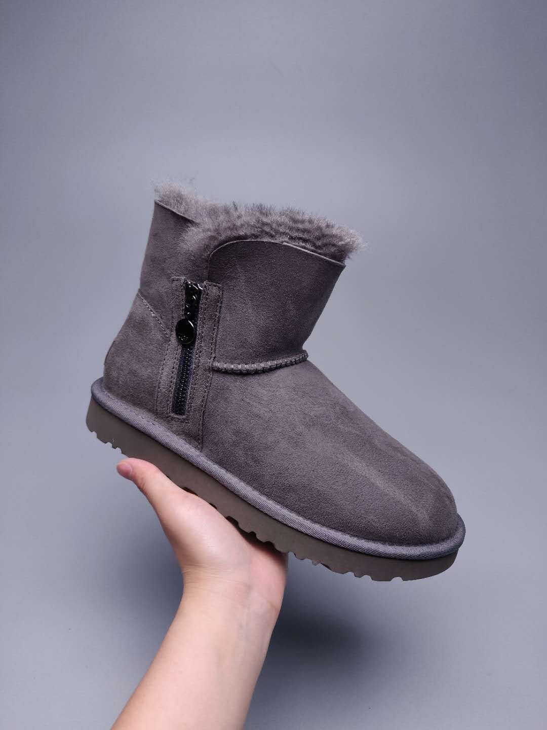 Grey Side Zip Ankle Boots | In Stock