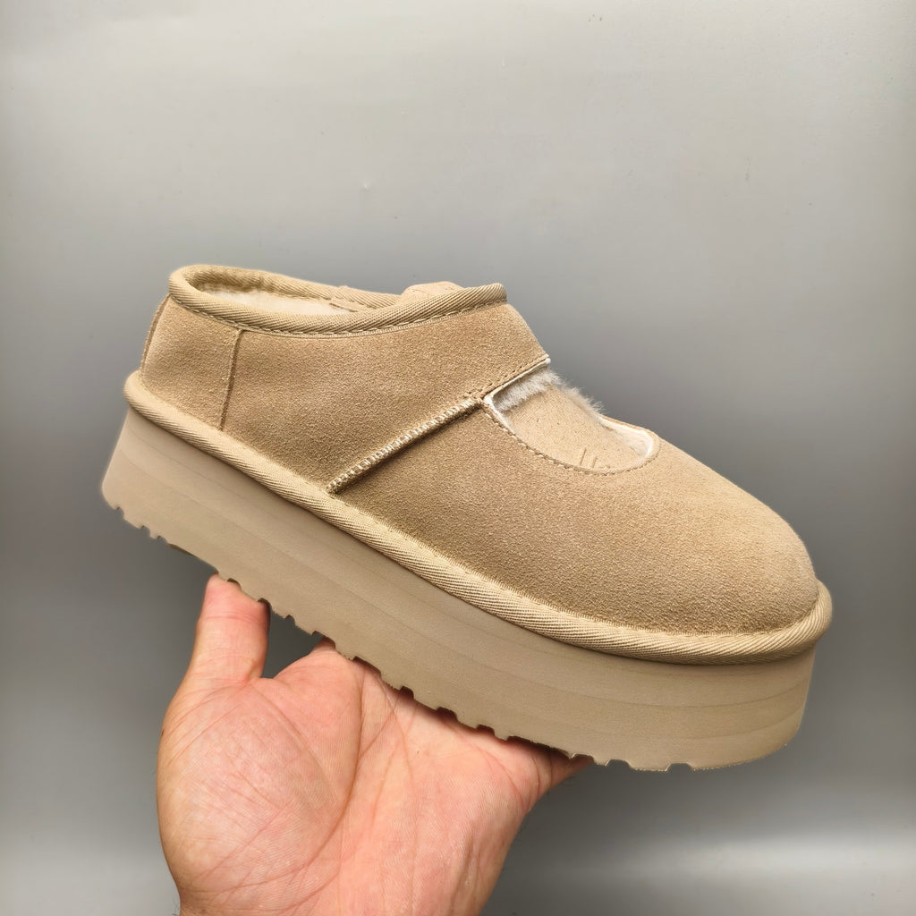 Sand Mary Jane Shoes | Chunky Platform Style – In Stock
