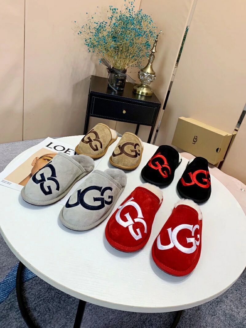 Chestnut Designer-Style Indoor Slippers | G Logo House Shoes – In Stock