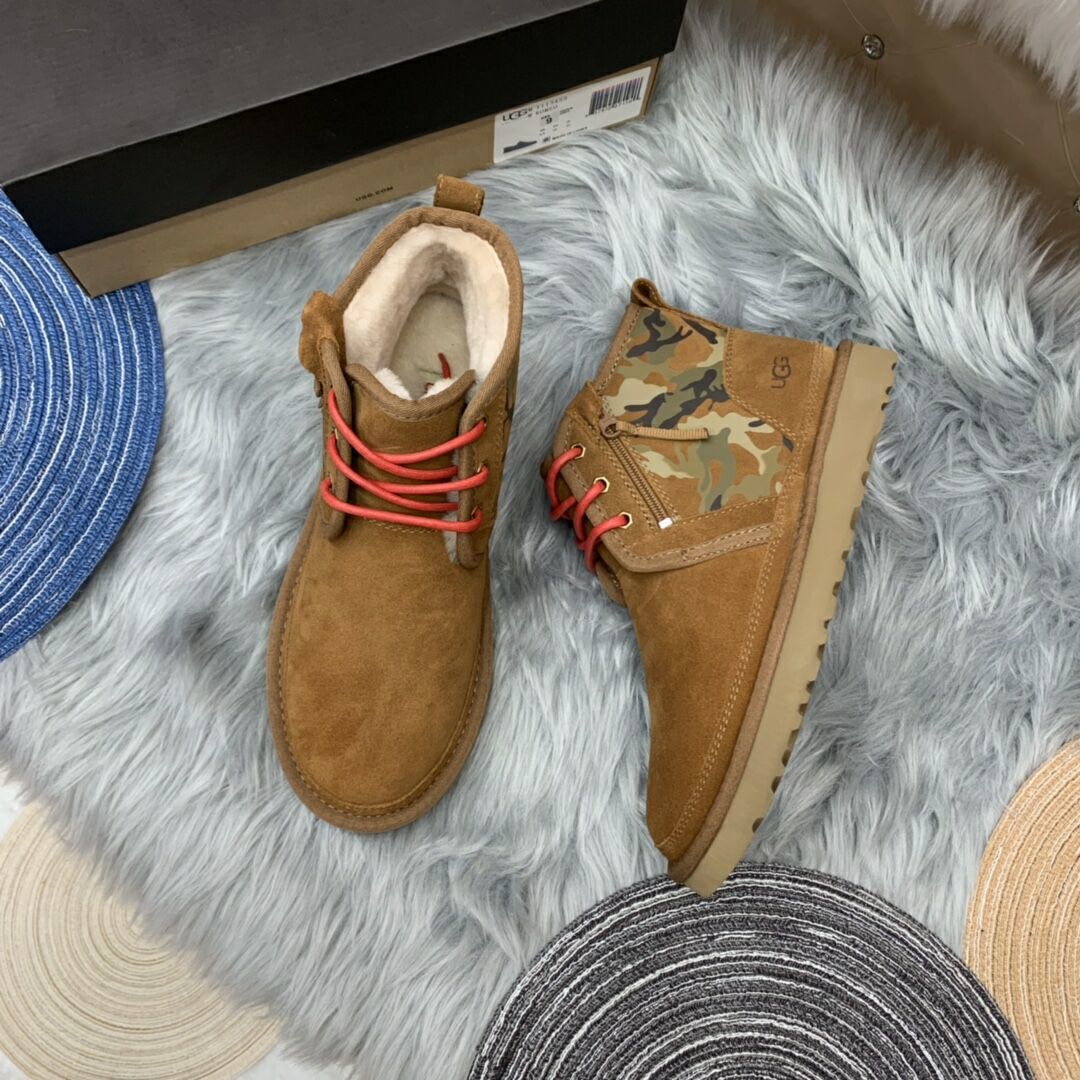 Chestnut Men's Shoes | Colorblock Camo Style – In Stock