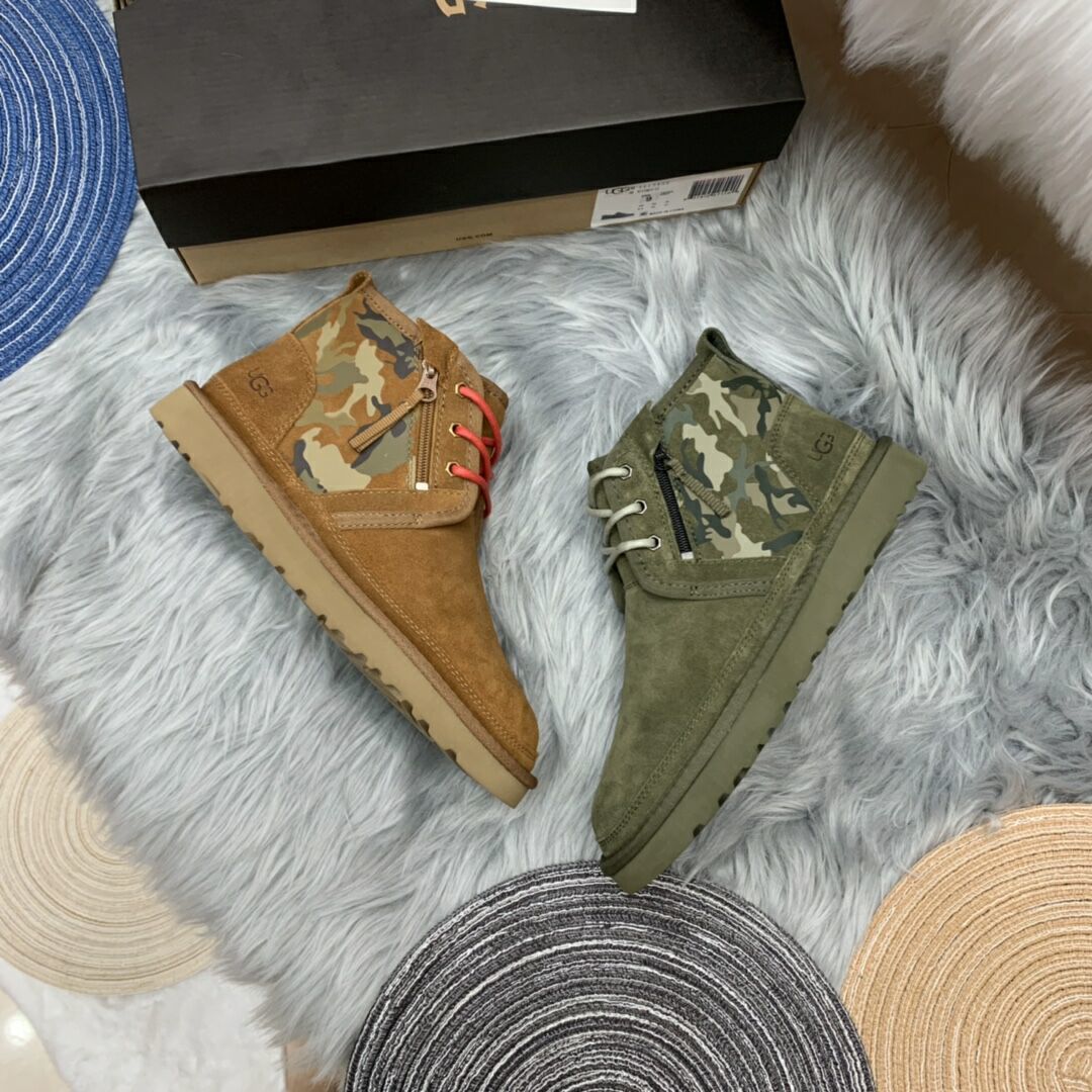Chestnut Men's Shoes | Colorblock Camo Style – In Stock