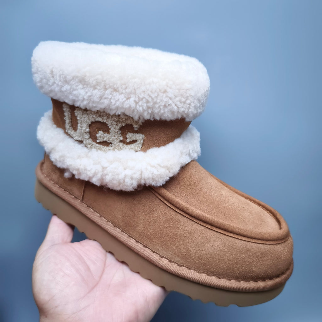 Chestnut Curly-Textured Mid-Top Boots | Oversized Logo – In Stock