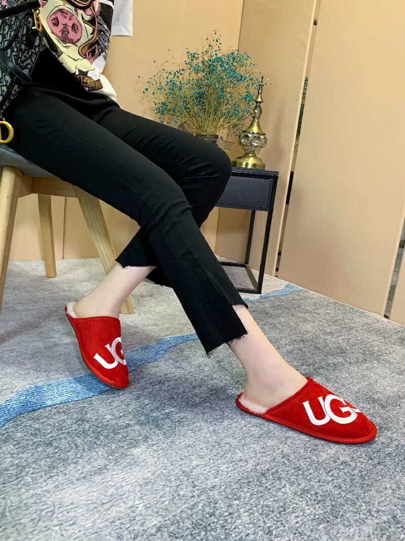 Red Designer-Style Indoor Slippers | G Logo House Shoes – In Stock