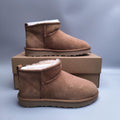 Chestnut Casual Shoes | Celebrity-Inspired Style – In Stock