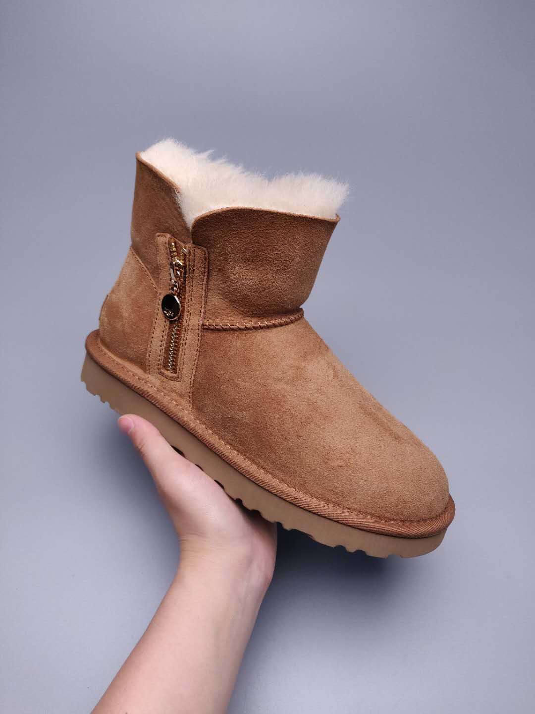 Chestnut Side Zip Ankle Boots | In Stock