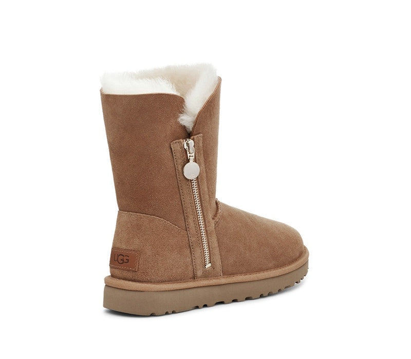 Chestnut Side Zip Mid-Calf Boots | In Stock