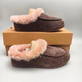 Chocolate Slip-On Casual House Shoes | In Stock