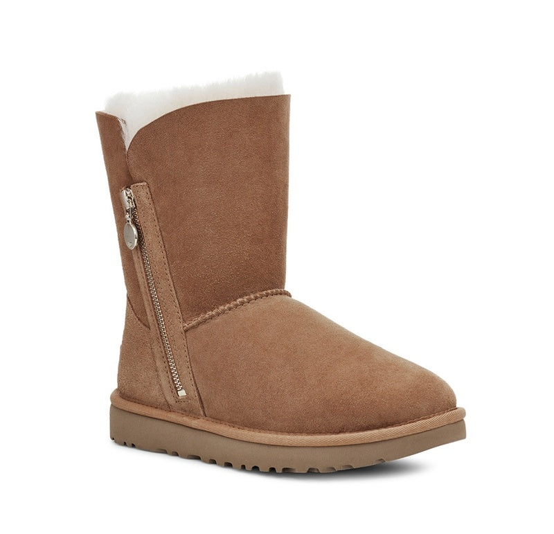 Chestnut Side Zip Mid-Calf Boots | In Stock