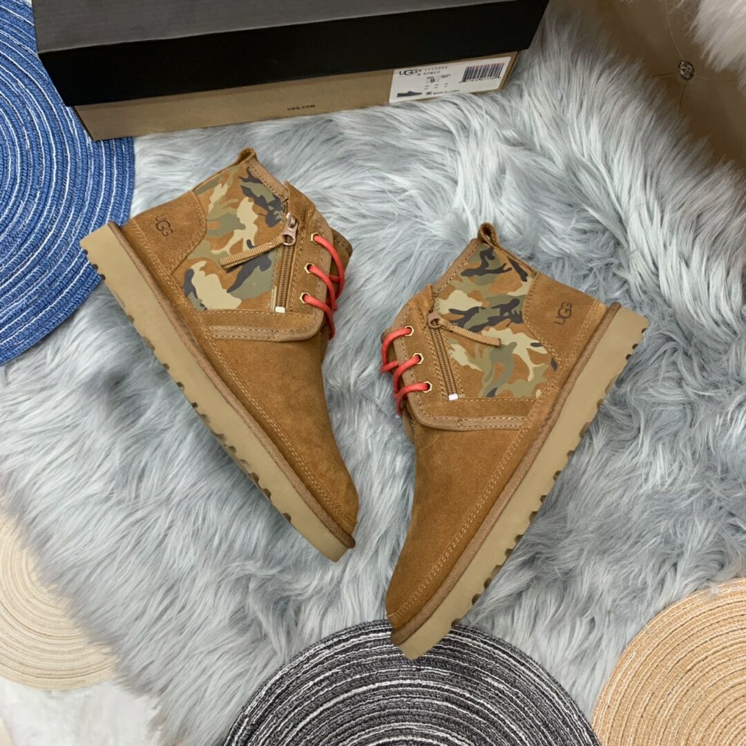 Chestnut Men's Shoes | Colorblock Camo Style – In Stock