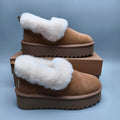 Chestnut Casual Shoes | Chunky Platform Style – In Stock