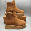 Chestnut 5cm Chunky Platform Fashion Sneakers | In Stock
