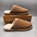 Chestnut Men's Plush Slippers | Ultra-Light Casual Style – In Stock