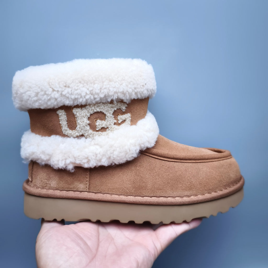 Chestnut Curly-Textured Mid-Top Boots | Oversized Logo – In Stock