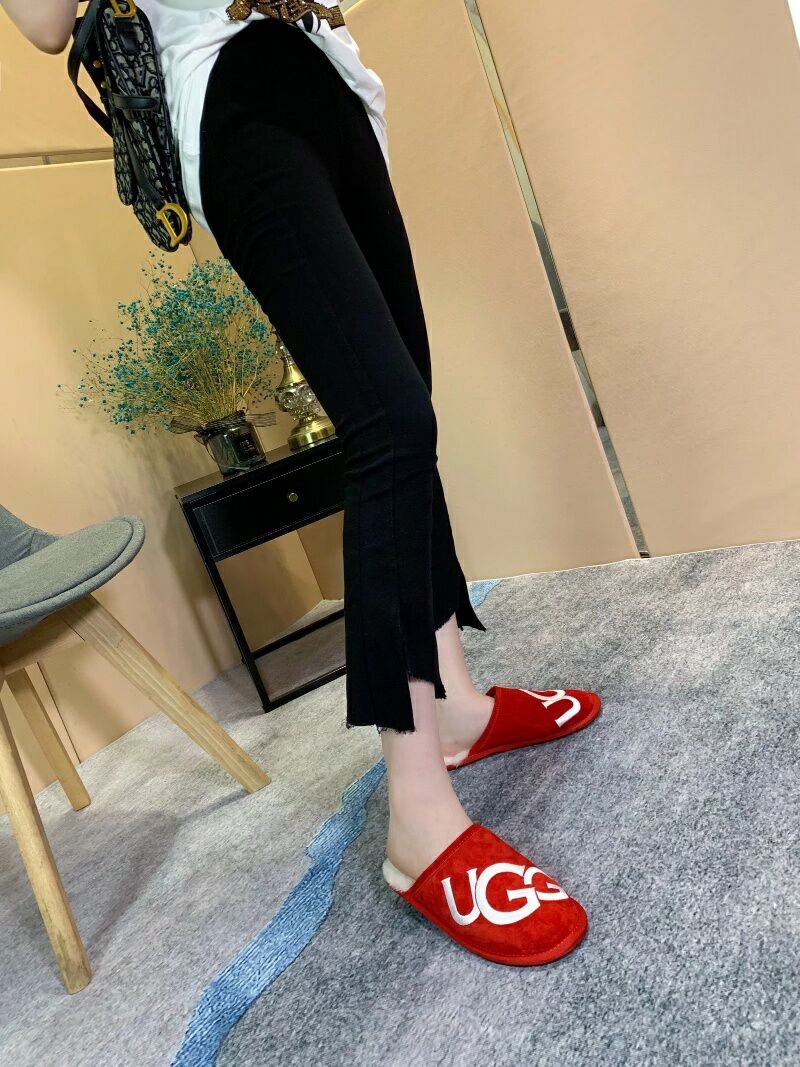 Red Designer-Style Indoor Slippers | G Logo House Shoes – In Stock