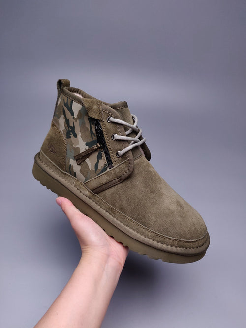 Army Green Men's Shoes | Colorblock Camo Style – In Stock