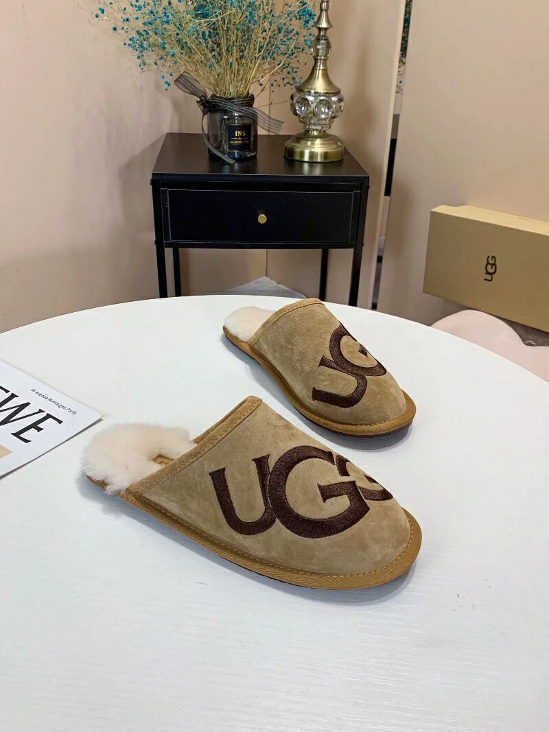 Chestnut Designer-Style Indoor Slippers | G Logo House Shoes – In Stock