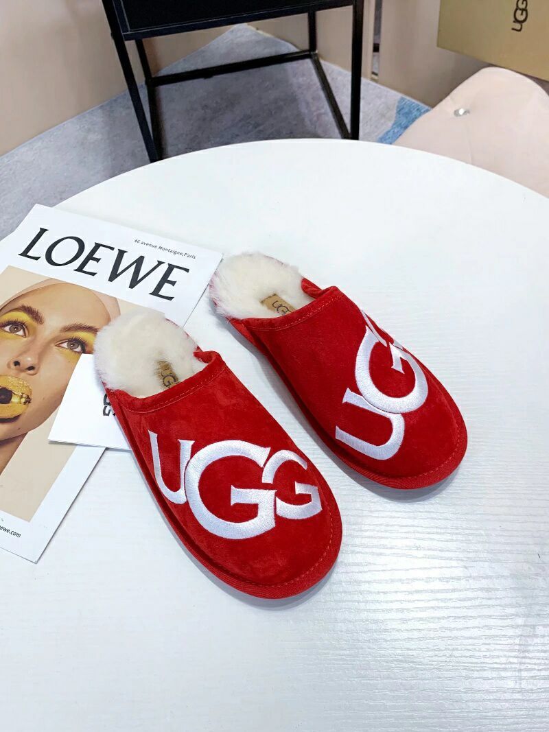 Red Designer-Style Indoor Slippers | G Logo House Shoes – In Stock