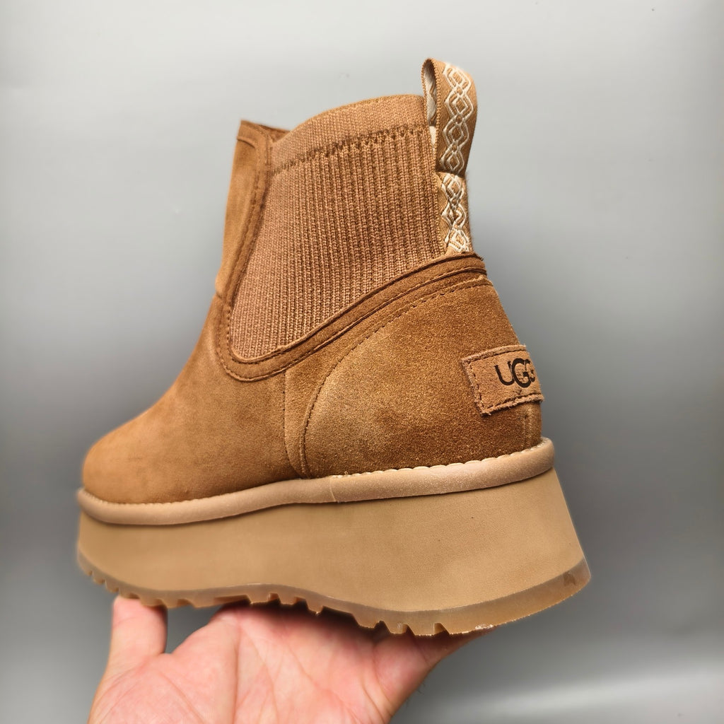 Chestnut 5cm Chunky Platform Fashion Sneakers | In Stock