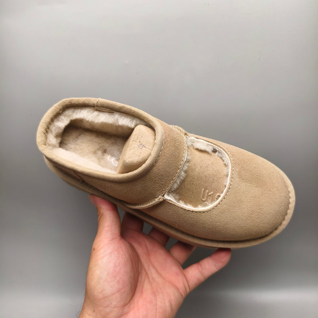 Sand Mary Jane Shoes | Chunky Platform Style – In Stock