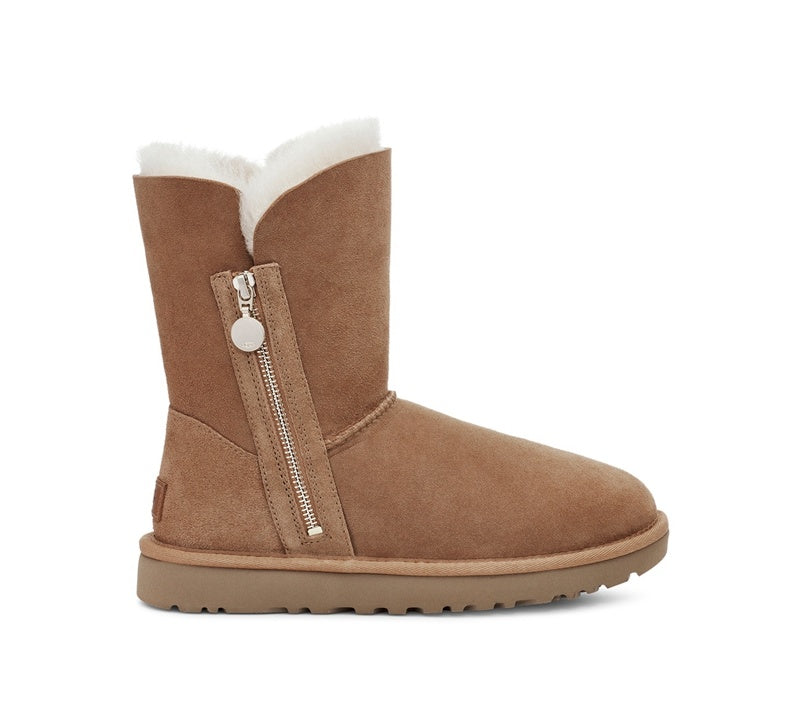 Chestnut Side Zip Mid-Calf Boots | In Stock