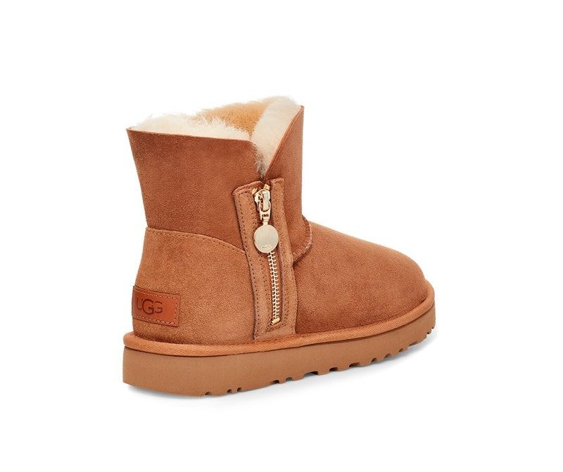 Chestnut Side Zip Ankle Boots | In Stock