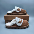 Chestnut Curly Fur Big Logo Casual Slippers | In Stock