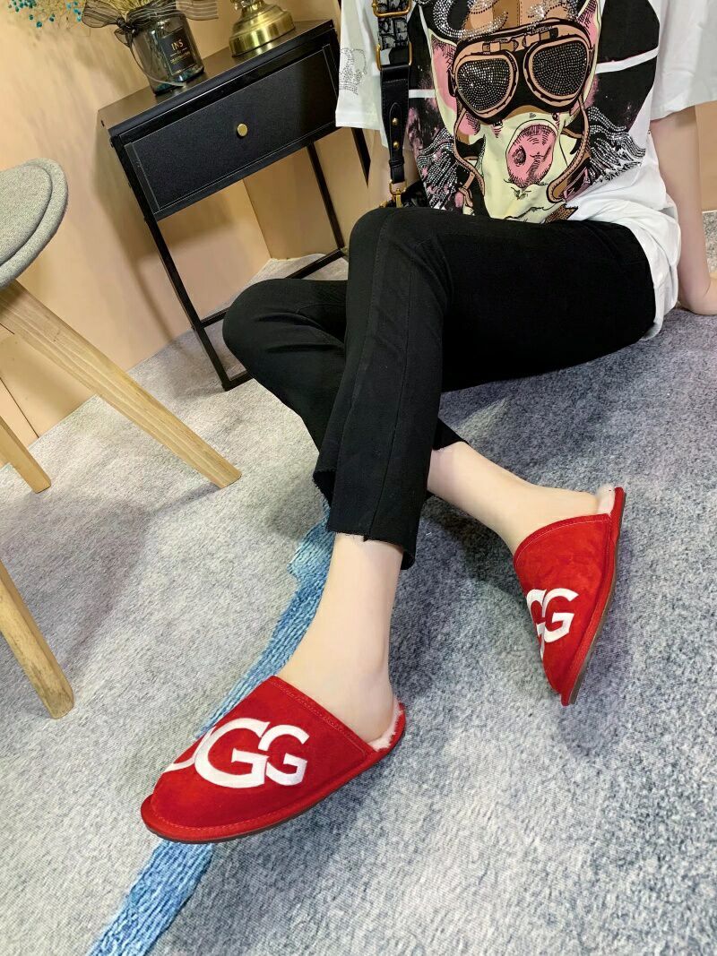 Red Designer-Style Indoor Slippers | G Logo House Shoes – In Stock