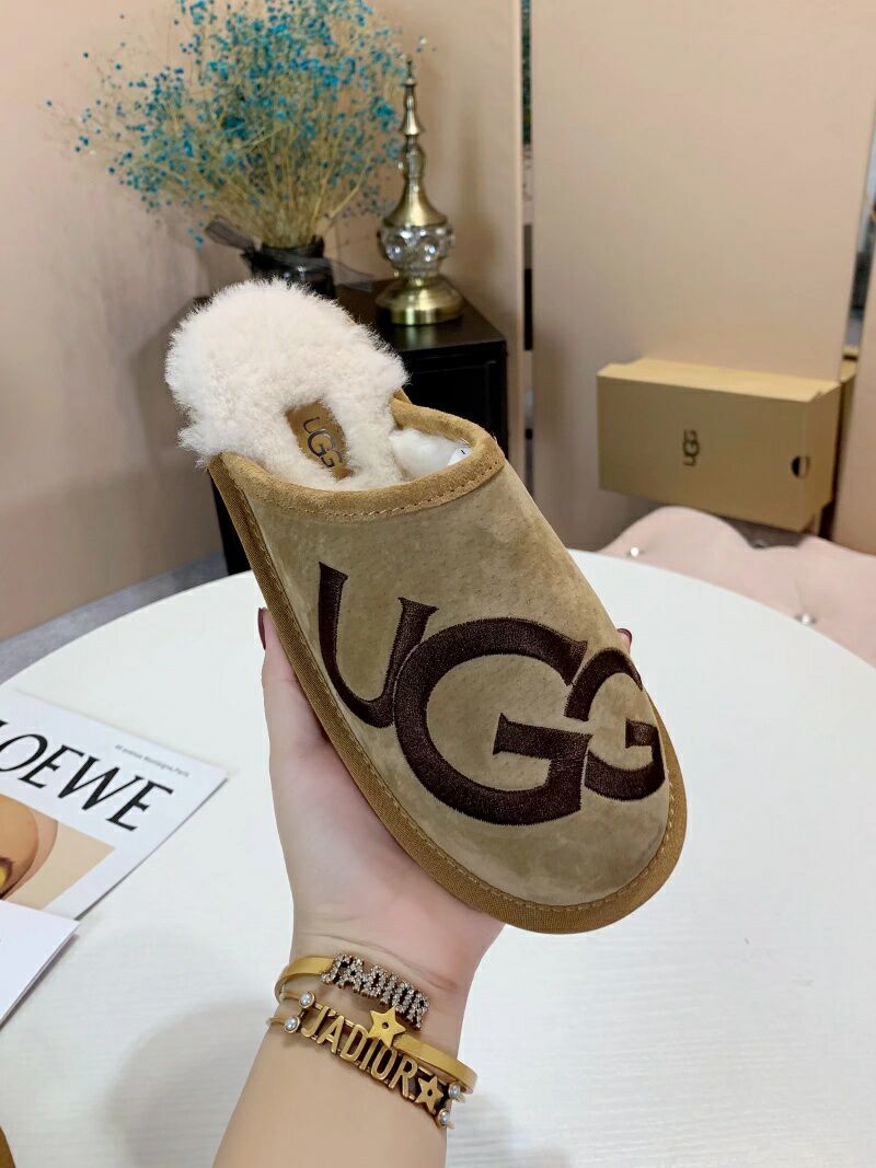 Chestnut Designer-Style Indoor Slippers | G Logo House Shoes – In Stock