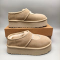 Sand Mary Jane Shoes | Chunky Platform Style – In Stock