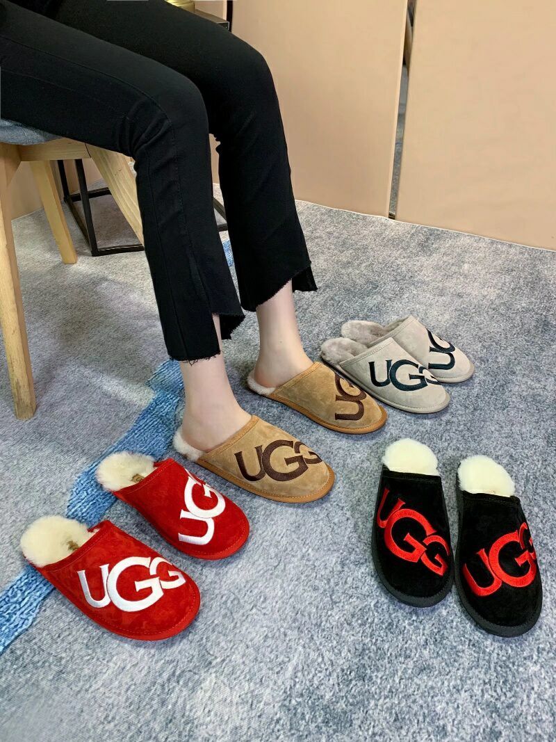 Grey Designer-Style Indoor Slippers | G Logo House Shoes – In Stock