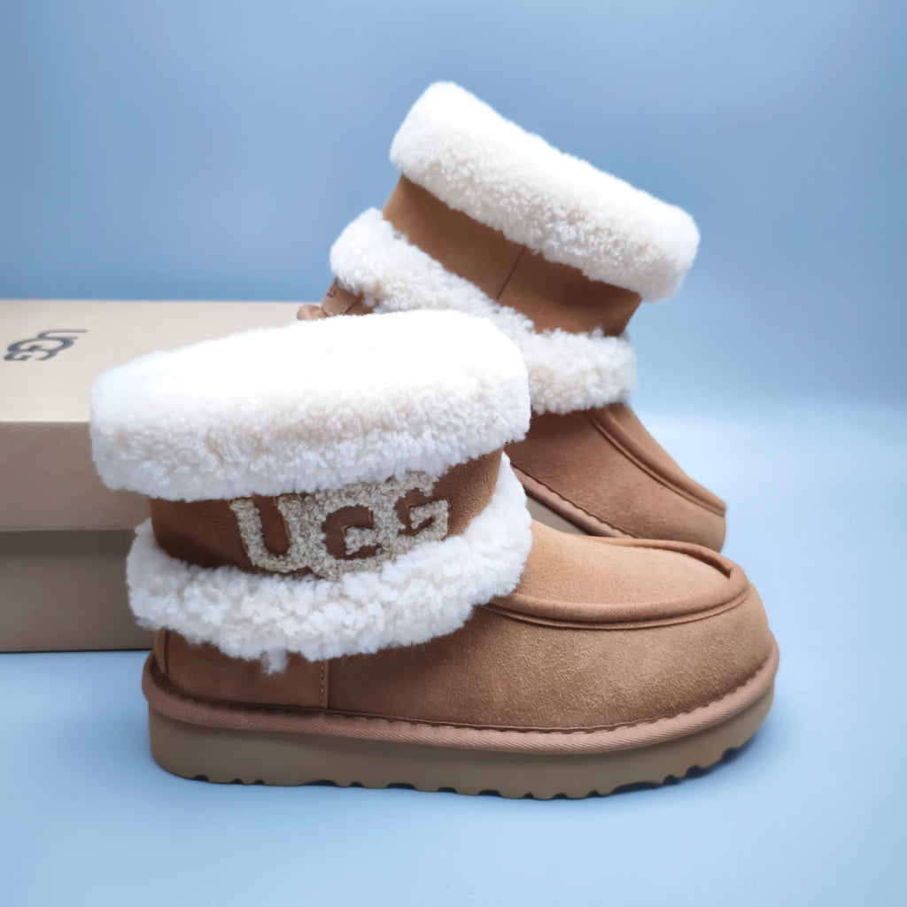 Chestnut Curly-Textured Mid-Top Boots | Oversized Logo – In Stock