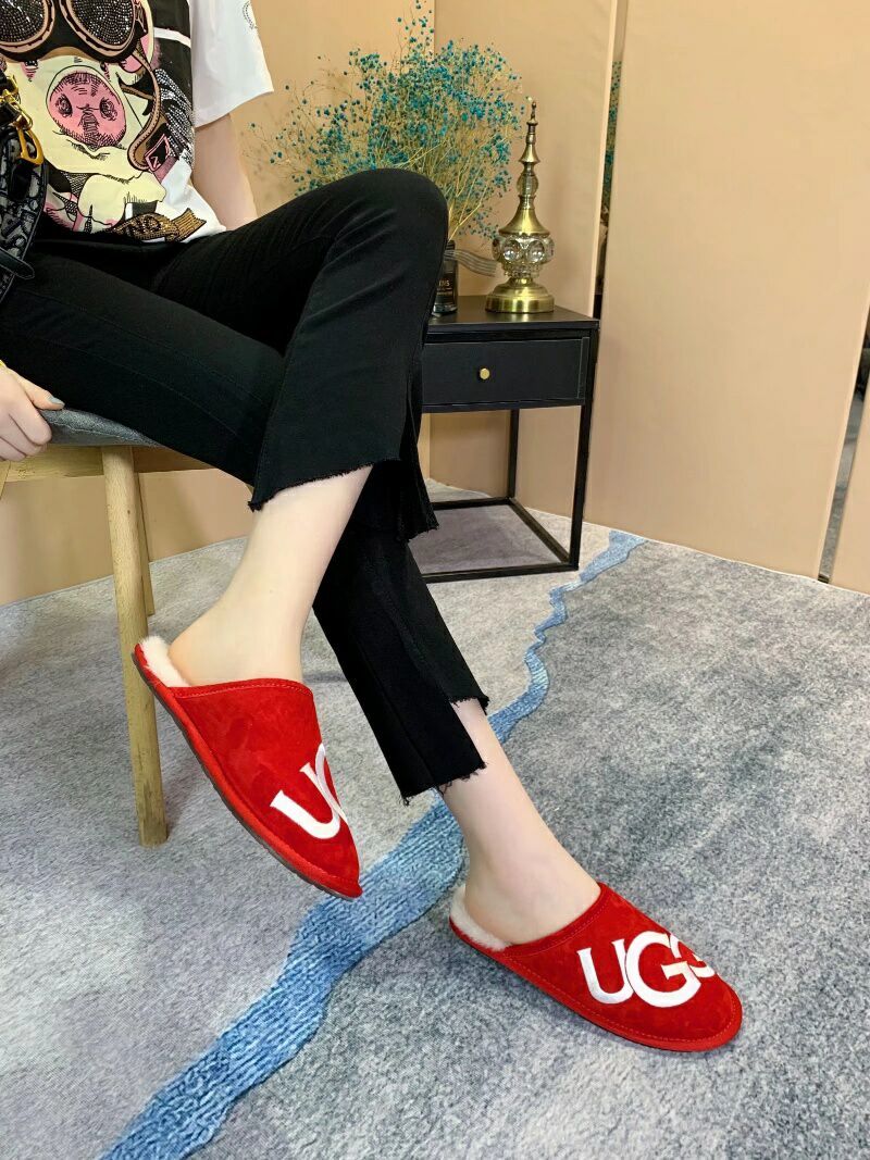 Red Designer-Style Indoor Slippers | G Logo House Shoes – In Stock